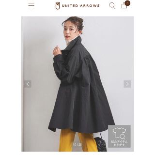 ユナイテッドアローズ(UNITED ARROWS)の未使用★United arrows ギャザーAラインブルゾンB(ブルゾン)