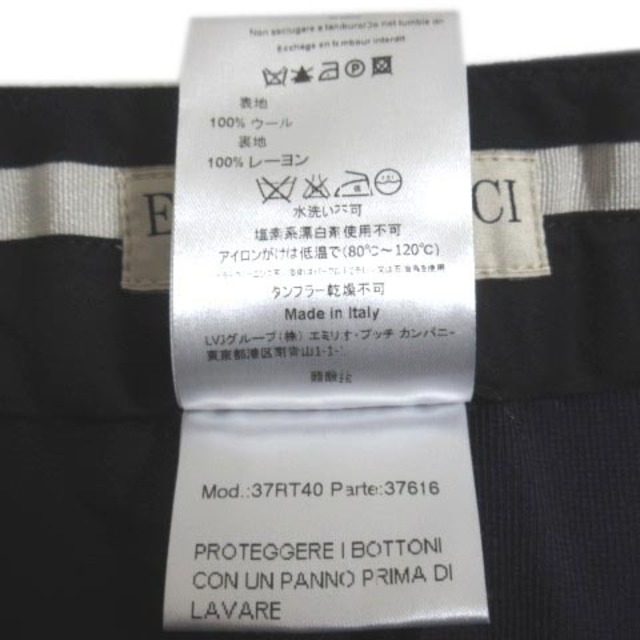 EMILIO PUCCI(エミリオプッチ)のエミリオプッチ EMILIO PUCCI スラックス パンツ ウール  レディースのパンツ(その他)の商品写真