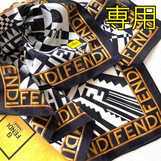 フェンディ(FENDI)の専用★フェンディ★大判ハンカチ D★新品未使用★(ハンカチ)