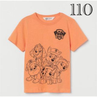 エイチアンドエム(H&M)の新品未開封　パウパトロール　Tシャツ 110/115(Tシャツ/カットソー)