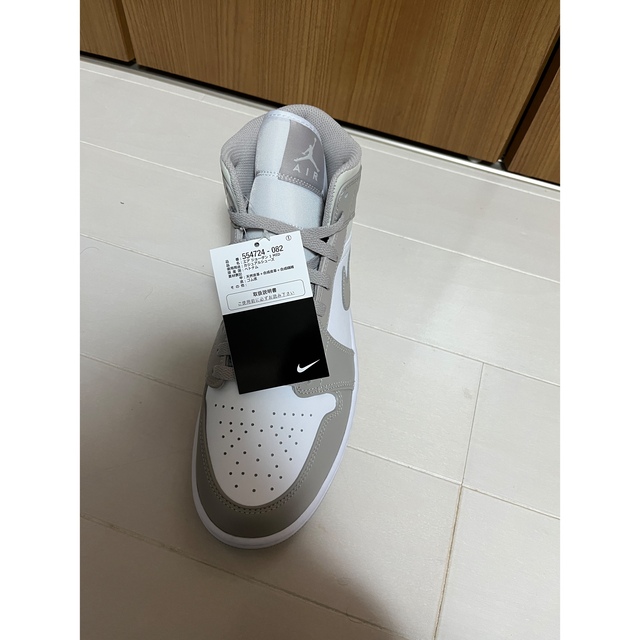 Nike Air Jordan 1 Mid "Linen" 27cm 5