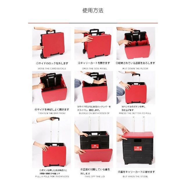 ショッピングカート Aタイプ キャリーカート 43*43cm 折り畳み 買い物 ...