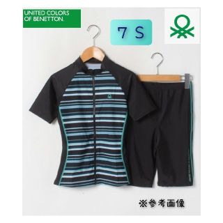 ベネトン(BENETTON)のベネトン フィットネス水着 セパレート 半袖(水着)