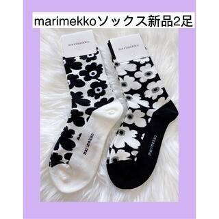 マリメッコ(marimekko)のmarimekko新品　マリメッコ靴下　2足セットソックス　組み合わせ自由(ソックス)