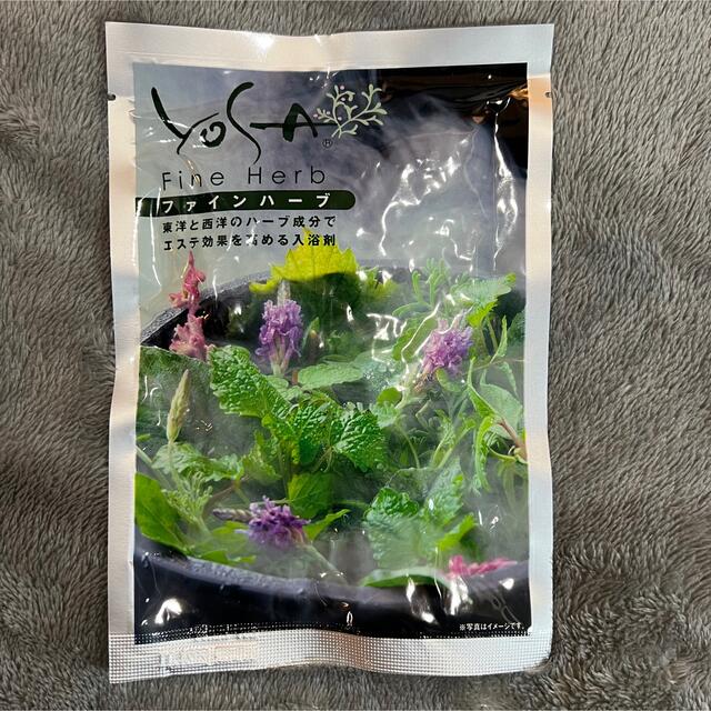 コスメ YOSA by orionco's shop｜ラクマ ファインハーブ 10袋セットの通販 ﹂ファインハ