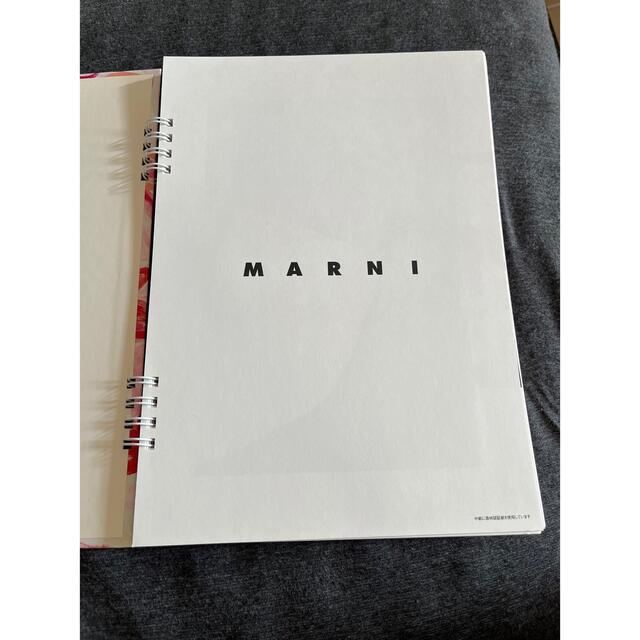 Marni(マルニ)のマルニ　スケジュールノート レディースのファッション小物(その他)の商品写真