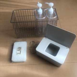 ムジルシリョウヒン(MUJI (無印良品))のMUJI/無印良品/バスセット/お風呂収納掃除/シャンプーケース/ワイヤーラック(バス収納)