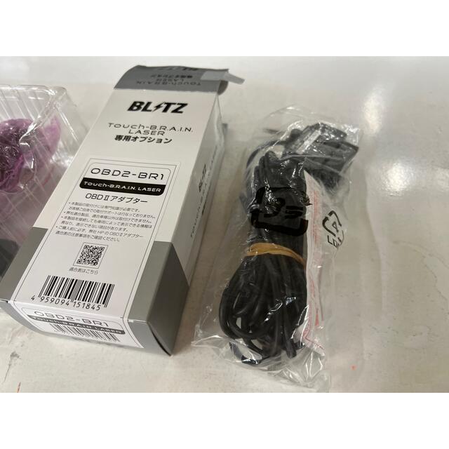 BLITZ(ブリッツ)のBLITZ レーダー探知機 TL311R  超美品 自動車/バイクの自動車(レーダー探知機)の商品写真