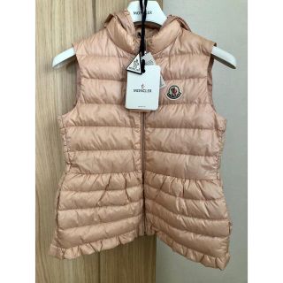 モンクレール(MONCLER)のMONCLER モンクレ　薄手ダウンベスト CHERAMETTE 10A ピンク(ジャケット/上着)