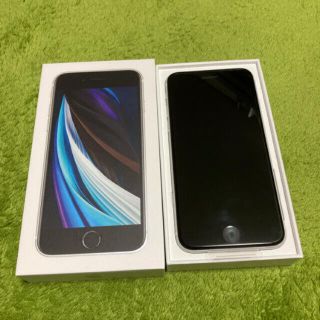 スピーディー様専用 新品 iPhone SE 64GB White SIMフリー(スマートフォン本体)