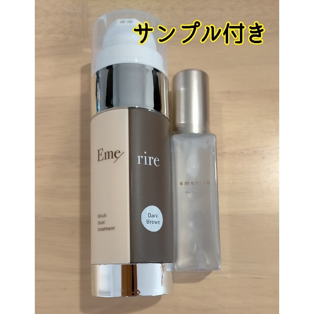 税込) 超大特価❣️P付エメリル ブラックデュアル トリートメント2本