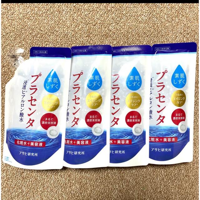 アサヒ(アサヒ)のアサヒ　素肌しずく プラセンタ化粧水 つめかえ用(180ml)×4 コスメ/美容のスキンケア/基礎化粧品(化粧水/ローション)の商品写真