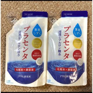 アサヒ(アサヒ)のアサヒ　素肌しずく 化粧水 替 180ml×2(化粧水/ローション)