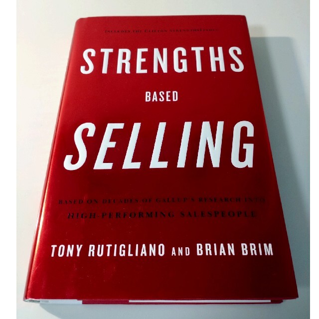 Strengths Based Selling エンタメ/ホビーの本(洋書)の商品写真