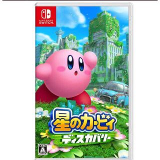 ニンテンドースイッチ(Nintendo Switch)の新品未開封 任天堂 Switchゲームソフト 星のカービィ ディスカバリー(家庭用ゲームソフト)