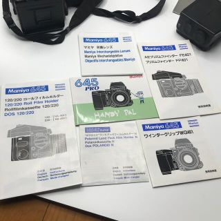 mamiya 645 pro 交換レンズ　その他豪華セット