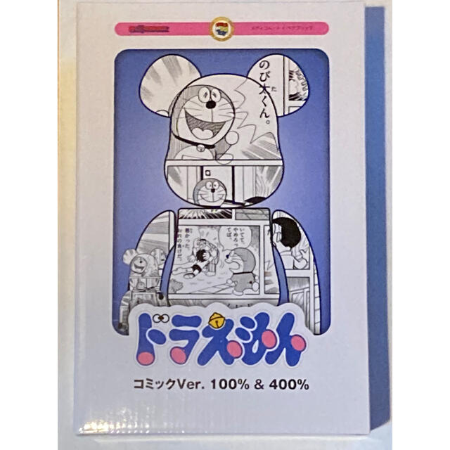 BE@RBRICK ドラえもん コミック Ver. 100％ & 400％ - その他