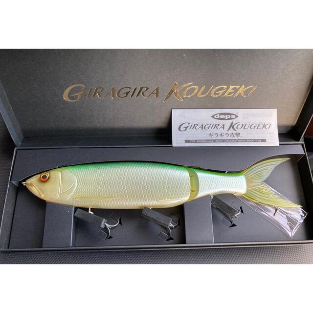 deps ギラギラコウゲキ デッドリーケタバス 新品未使用 ルアー用品 deps ギラギラコウゲキ デッドリーケタバス 新品未使用 ルアー用品