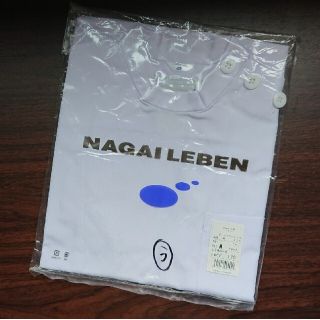 ナガイレーベン(NAGAILEBEN)のナガイレーベン ケーシー M(その他)