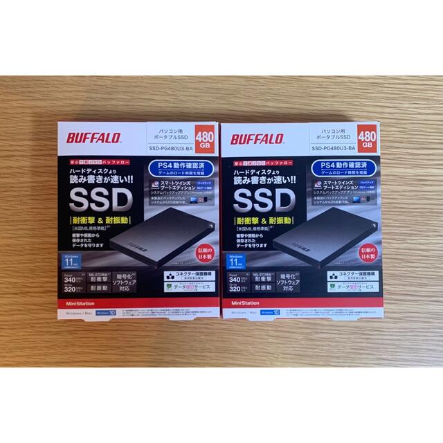 SSD-PG480U3-BA | marshfieldhurricanes.com