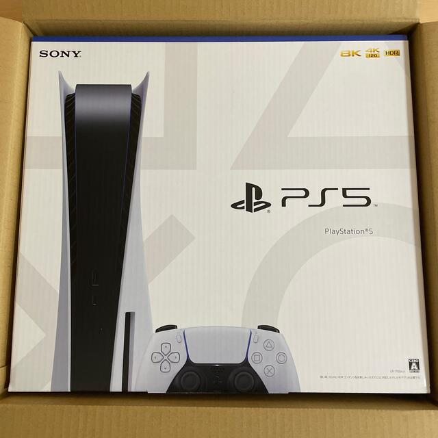 PS5 本体　新品未開封