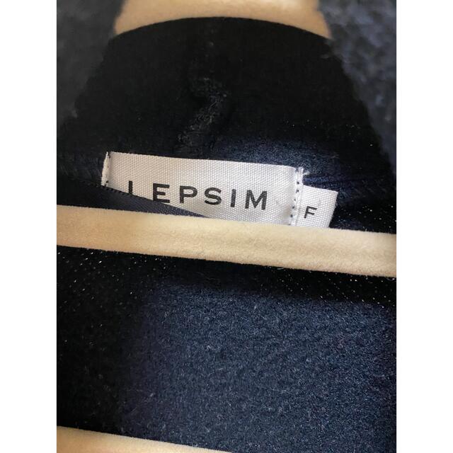 LEPSIM(レプシィム)のLEPSIMのカーディガン レディースのトップス(カーディガン)の商品写真