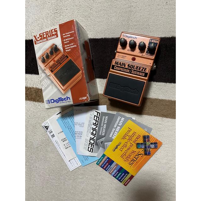 Digitech Main Squeeze(Compressor)