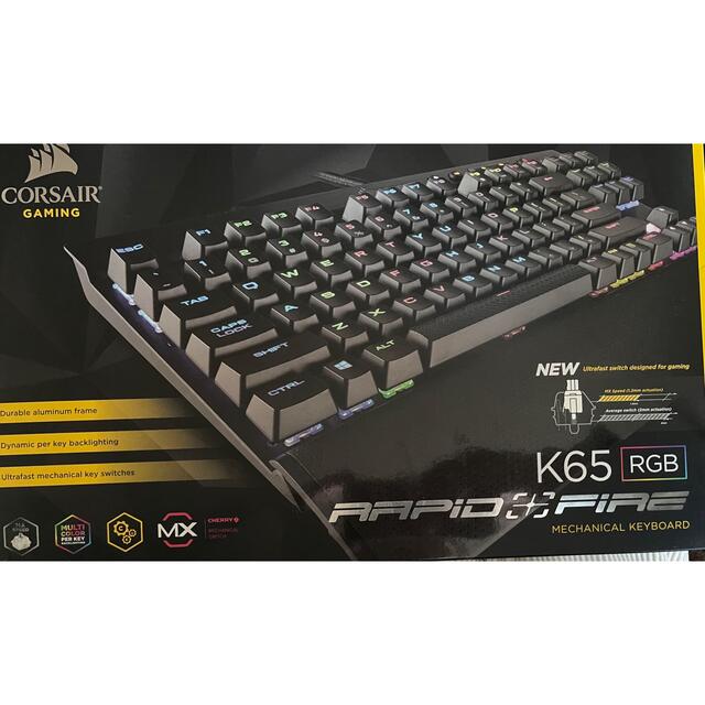 corsairk65銀軸