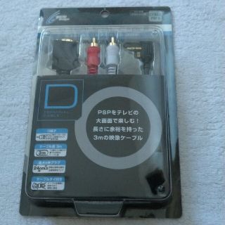 D-TERMINL CABLE(その他)