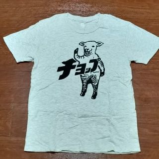 グラニフ(Design Tshirts Store graniph)のグラニフ　ラムチョップTシャツ(Tシャツ(半袖/袖なし))