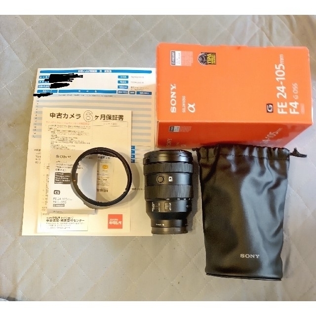 専用SONY FE 24-105mm F4 G OSS 2本セットカメラ