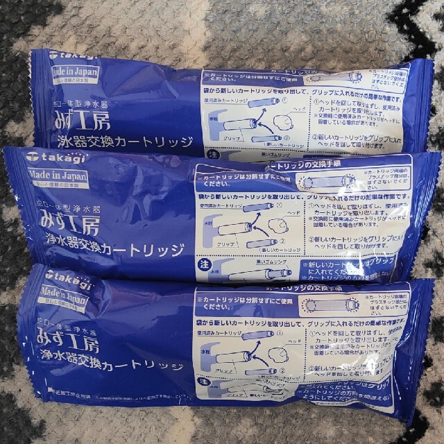 限定品】リサラーソン展 置物 Lisa Larson あんしんあにまるず 限定品】リサラーソン展 置物 Lisa Larson あんしんあにまるず