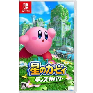 ニンテンドースイッチ(Nintendo Switch)のラスト新品未開封 任天堂 Switchゲームソフト 星のカービィ ディスカバリー(家庭用ゲームソフト)