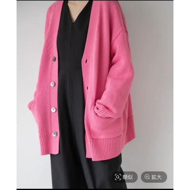 LOWRYS FARM(ローリーズファーム)のyuw unisex big cardigan カーディガン レディースのトップス(カーディガン)の商品写真