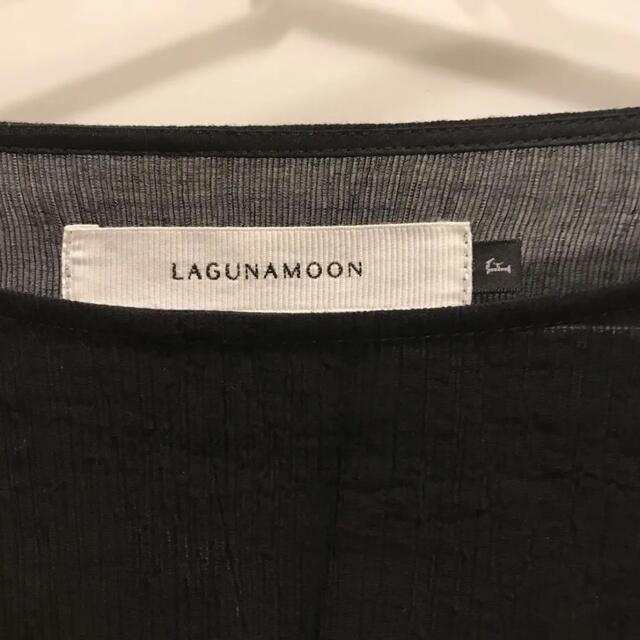 LagunaMoon(ラグナムーン)のLAGUNAMOON 長袖リボンシャツ レディースのトップス(シャツ/ブラウス(長袖/七分))の商品写真