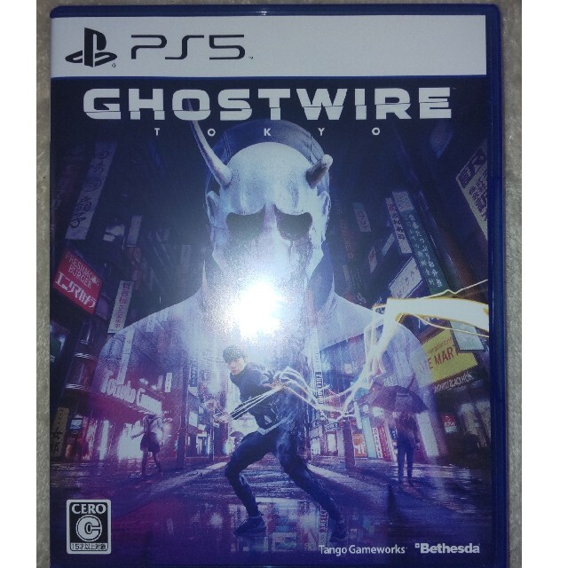 Ghostwire: Tokyo ゴーストワイヤートウキョウ　PS5