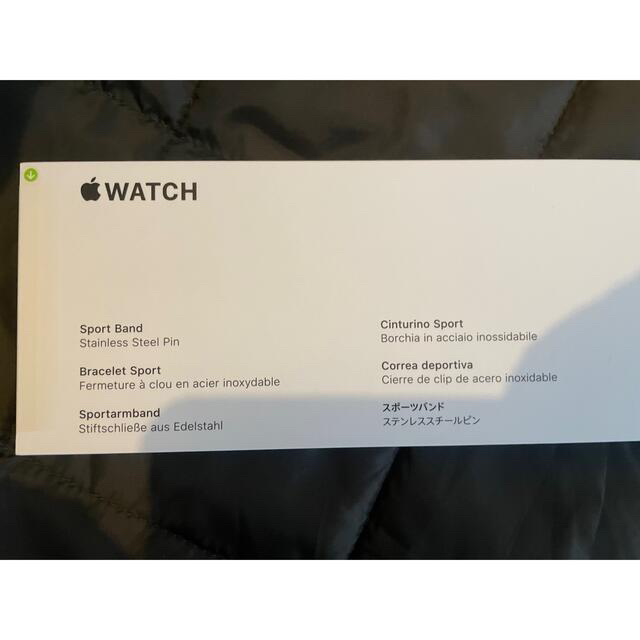 Apple Watch Series 7 GPS 45mm  グリーン