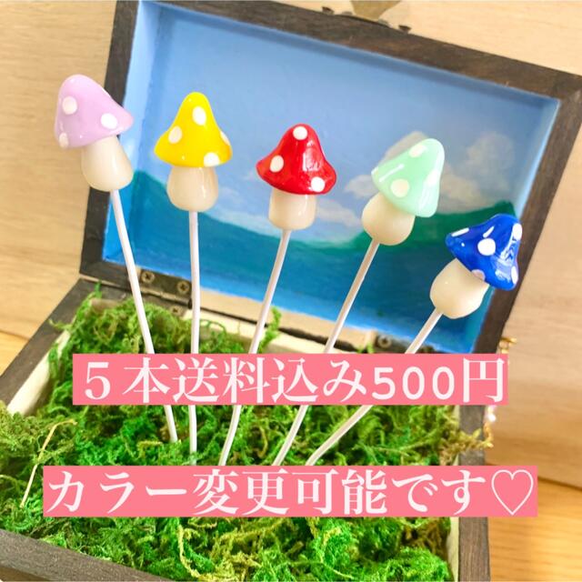 〜そのまま飾れる〜多肉植物寄せ植え(ハンドメイド)