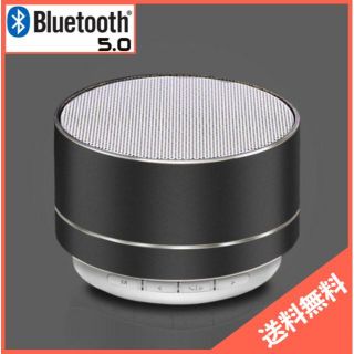 ポータブルスピーカー　ブラック　bluetooth(スピーカー)