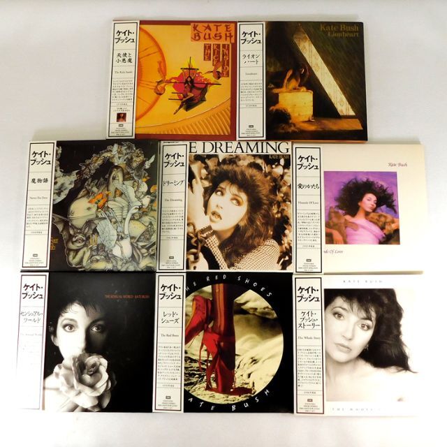 ポップス/ロック(洋楽)ケイト・ブッシュ KATE BUSH [CD] 8枚セット 生産限定 紙ジャケ