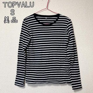 イオン(AEON)の美品【TOPVALU】S ボーダーカットソー 長袖 コットン100% 綿(カットソー(長袖/七分))