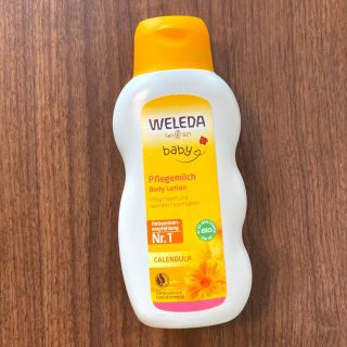 ヴェレダ(WELEDA)の新品未使用　 ヴェレダ カレンドラ ベビーミルクローション(ベビーローション)