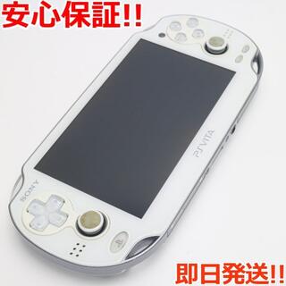 ソニー(SONY)の美品 PCH-1100 PS VITA ホワイト (携帯用ゲーム機本体)