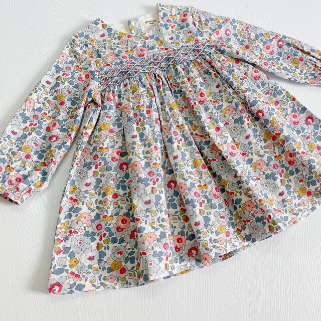 こまち様専用 | mrtint.co.nz