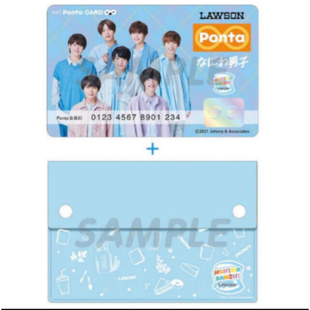 Johnny S なにわ男子 ローソン Pontaカード クリアポーチの通販 By ぬん S Shop ジャニーズならラクマ Johnny S なにわ男子 ローソン Pontaカード クリアポーチの通販 By ぬん S Shop ジャニーズならラクマ