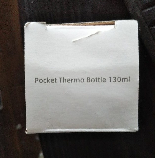 新品❢pocket thermo bottle 130ml ミニ水筒 エンタメ/ホビーのタレントグッズ(男性タレント)の商品写真