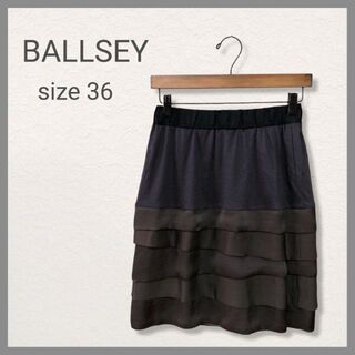 ボールジィ(Ballsey)の♡BALLSEY　ボールジィ　膝丈　フリル　スカート　サイズ36　美品　現品限り(ひざ丈スカート)