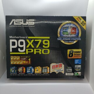 エイスース(ASUS)の【ASUS】 P9X79 PRO【ATXマザーボード】(PCパーツ)