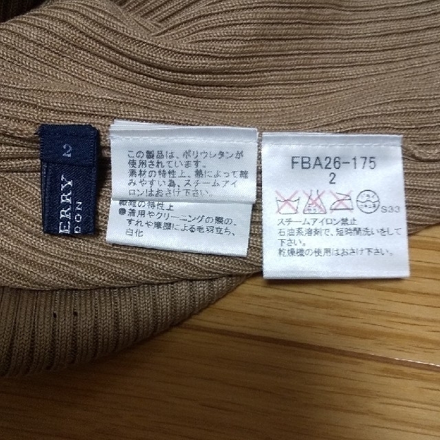 BURBERRY(バーバリー)のBURBERRY  タートルネックセーター2枚 レディースのトップス(ニット/セーター)の商品写真