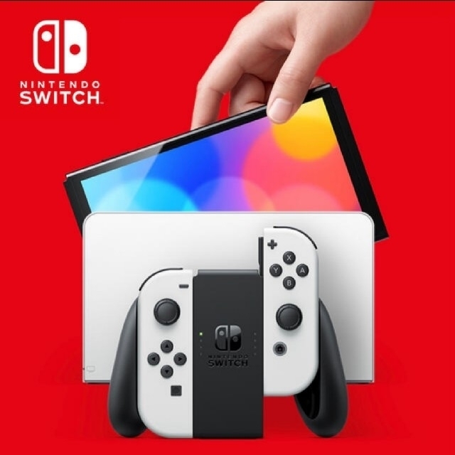 新型Nintendo Switch(有機ELモデル白) ニンテンドースイッチswitch
